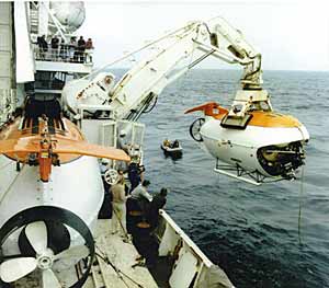 Глубоководный аппарат «МИР-2»
